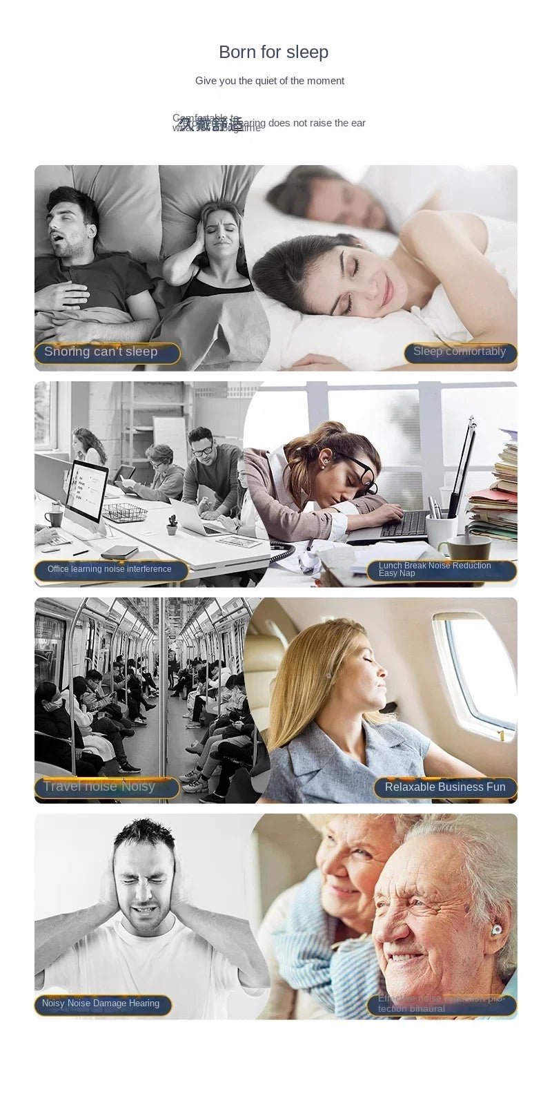 3 Schichten schlafende Ohr stöpsel Schall reduzierung stopfen Ohr Gehörschutz Silikon Anti - Noise - Stecker für Reisende Schlaf Ohr stöpsel - Earplugs Prime